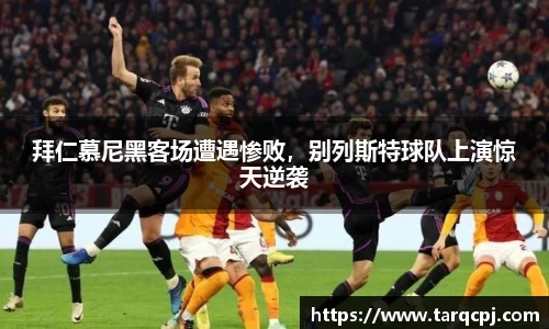 芒果体育直播官网