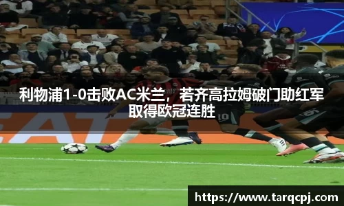 芒果体育官方网站