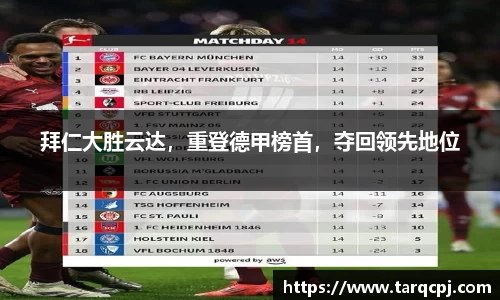 芒果体育直播官网