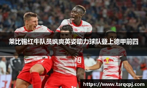 芒果体育官方网站
