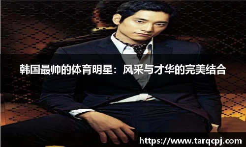 芒果体育直播官网