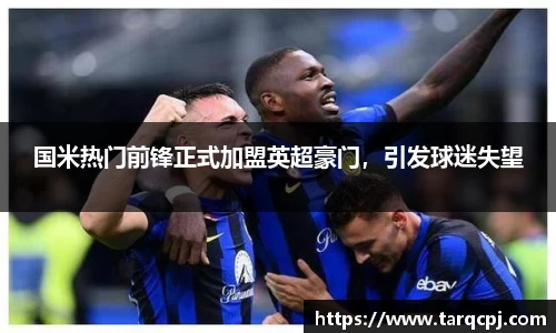 芒果体育直播官网