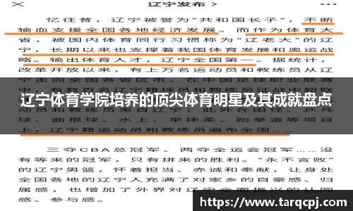 芒果体育官方网站