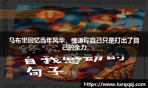 芒果体育