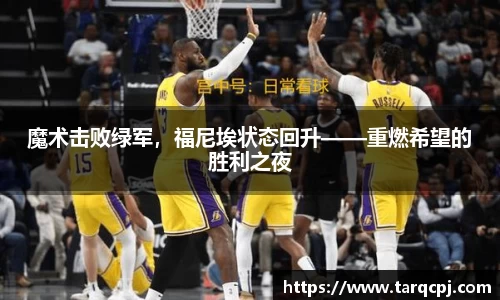 芒果体育官方网站