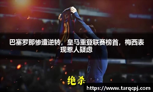 芒果体育官方网站