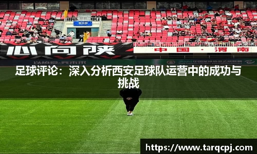 芒果体育直播官网