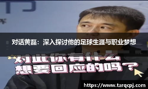 mgty芒果体育