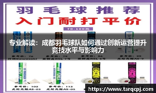 芒果体育直播官网