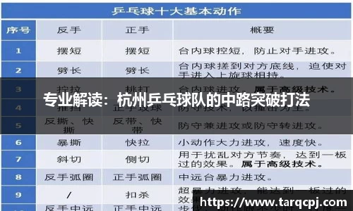 芒果体育直播官网