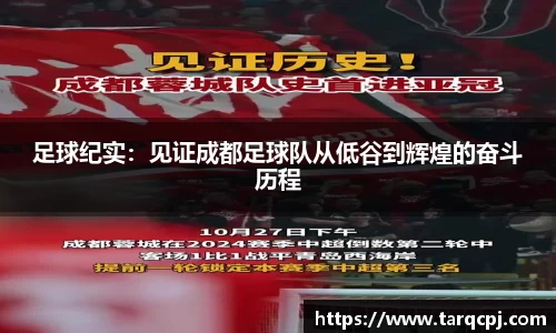 芒果体育官方网站