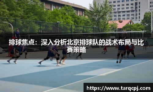 芒果体育直播官网
