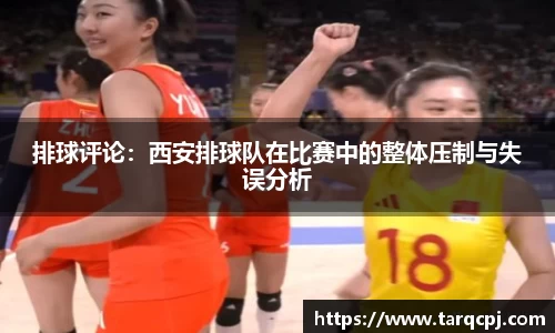 芒果体育直播官网