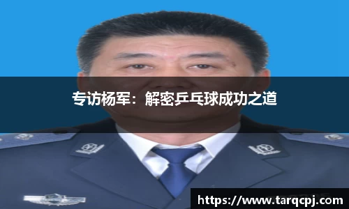 芒果体育直播官网