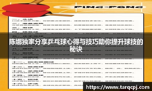 芒果体育直播官网