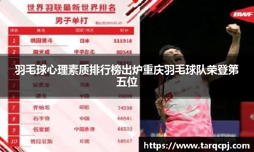 芒果体育直播官网