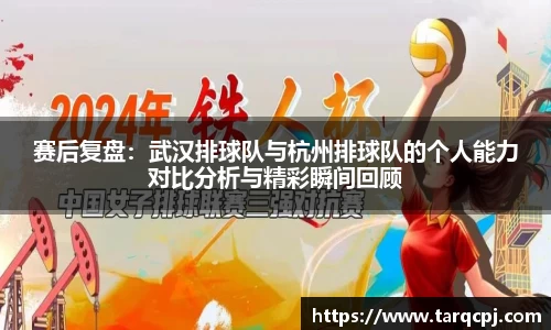 芒果体育