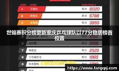 芒果体育直播官网