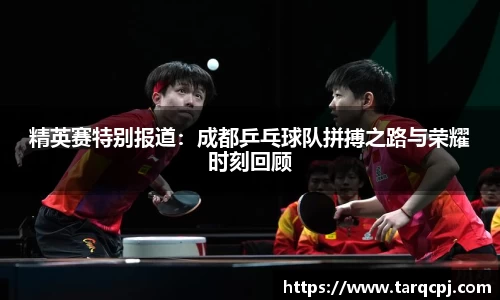 芒果体育直播官网