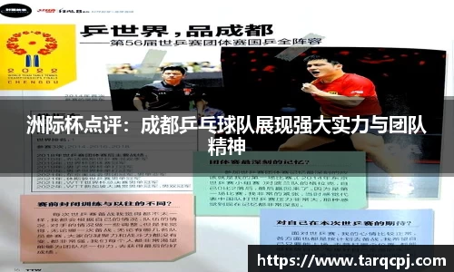 芒果体育直播官网