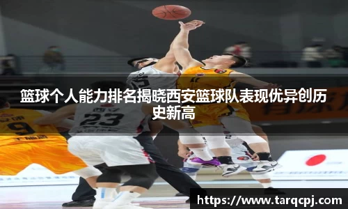 芒果体育直播官网