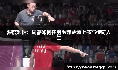 芒果体育官方网站