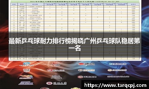 芒果体育官方网站