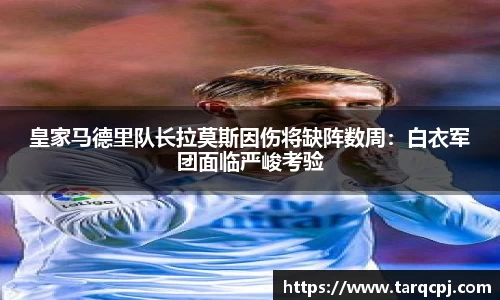 芒果体育官方网站