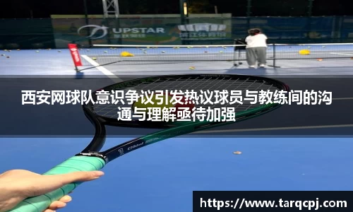 芒果体育官方网站