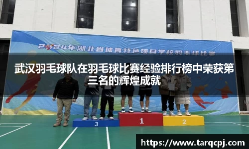 芒果体育官方网站