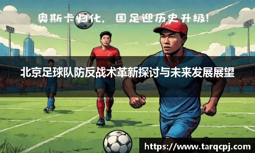 芒果体育直播官网