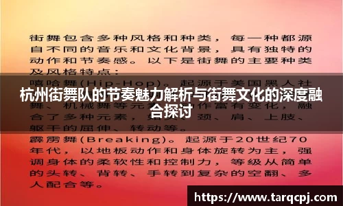 mgty芒果体育