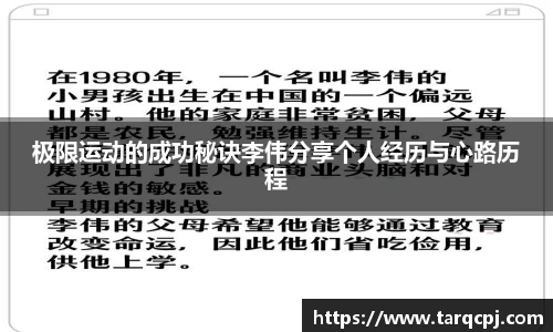 mgty芒果体育