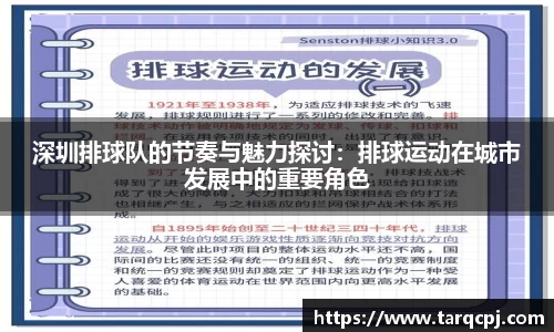 芒果体育直播官网