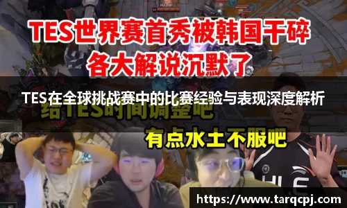 mgty芒果体育