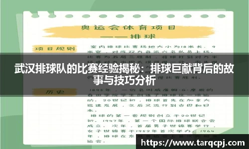 芒果体育官方网站