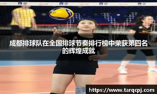 mgty芒果体育