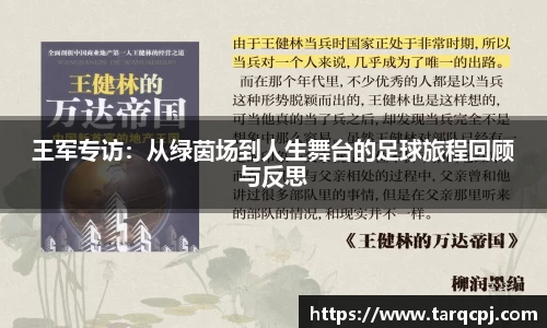 mgty芒果体育