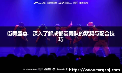 芒果体育官方网站
