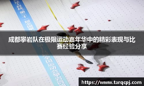 芒果体育官方网站