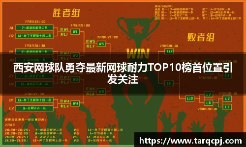 芒果体育官方网站