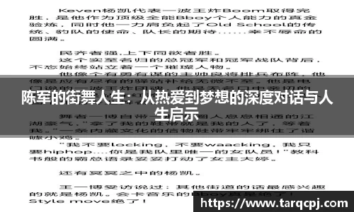 芒果体育官方网站