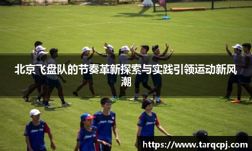 芒果体育