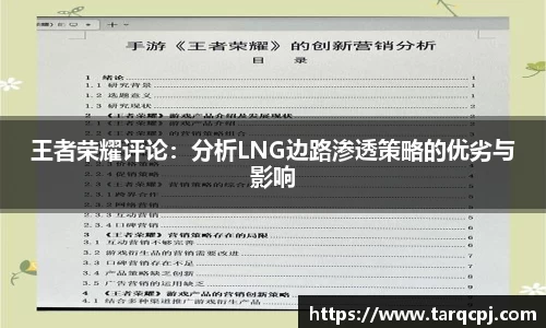 mgty芒果体育