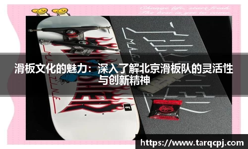 芒果体育官方网站