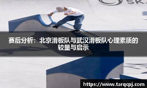 芒果体育直播官网