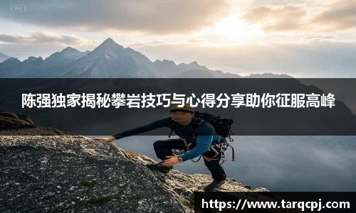 芒果体育直播官网