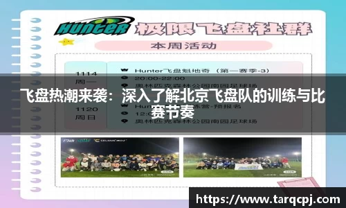 芒果体育官方网站