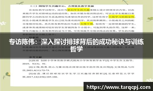 芒果体育直播官网