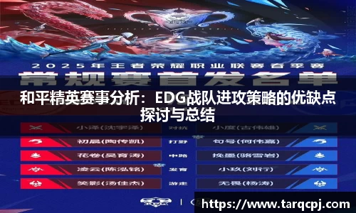mgty芒果体育